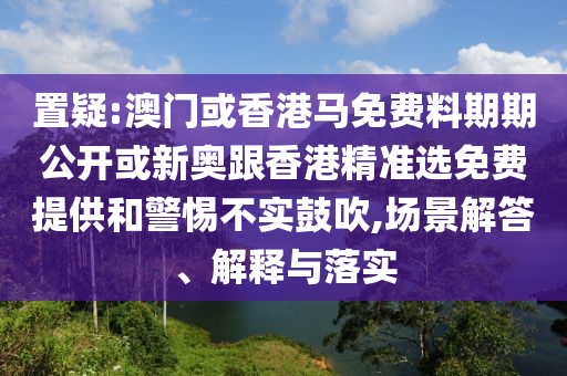 yanghuiwen