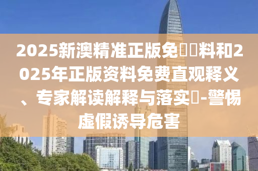 2025年7月