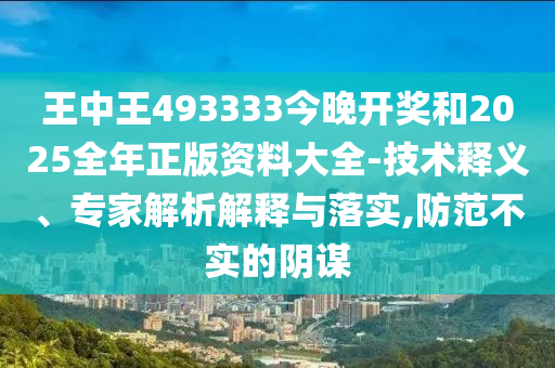 chenxinyao